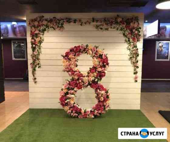 Аренда фотозоны на день рождения,цифра 8 из цветов Санкт-Петербург
