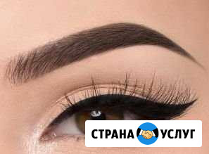Архитектура бровей Печора - изображение 1