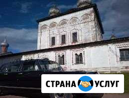 Реставрация автомобилей Великий Новгород - изображение 1