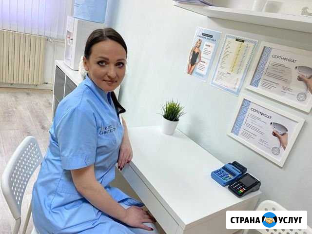 Лазерная эпиляция в Тобольске Тобольск - изображение 1