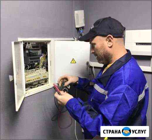 Мастер на час Сантехник Электрик Сборка мебели Новосибирск