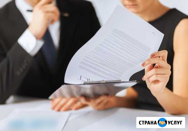 Составление договоров купли-продажи, распечатка Михайловск - изображение 1