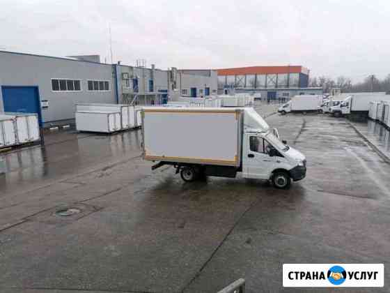 Грузоперевозки Заказ Газели Новосибирск