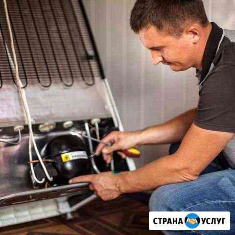 Ремонт холодильников Нижний Новгород