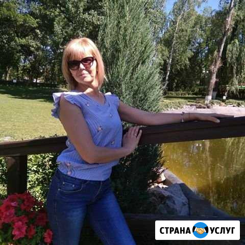 Репетитор Краснодар - изображение 1