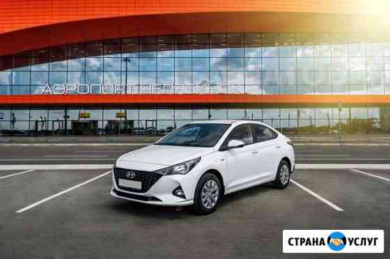 Аренда Hyundai Solaris new 2020 года Челябинск