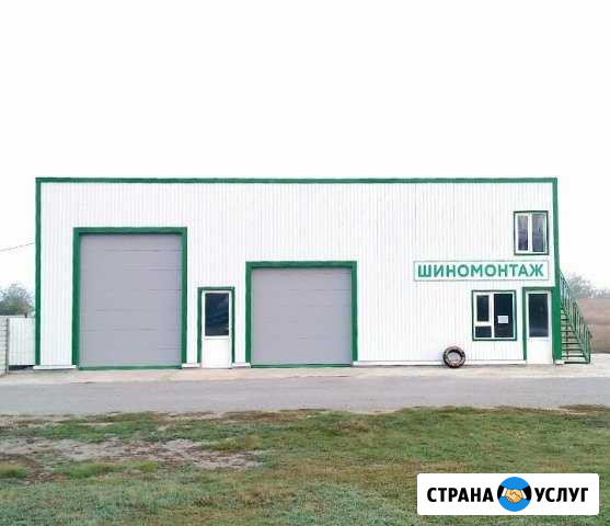 Авторемонт - Шиномонтаж Пролетарск - изображение 1