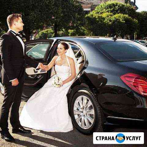 Машины и автобусы для свадьбы Пермь