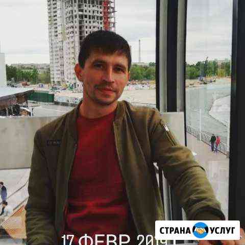 Сварщик, Сварочные работы Ульяновск
