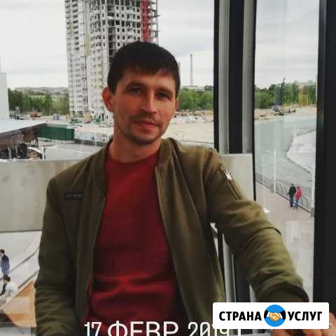 Сварщик, Сварочные работы Ульяновск - изображение 1