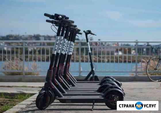 Прокат самокатов Казань