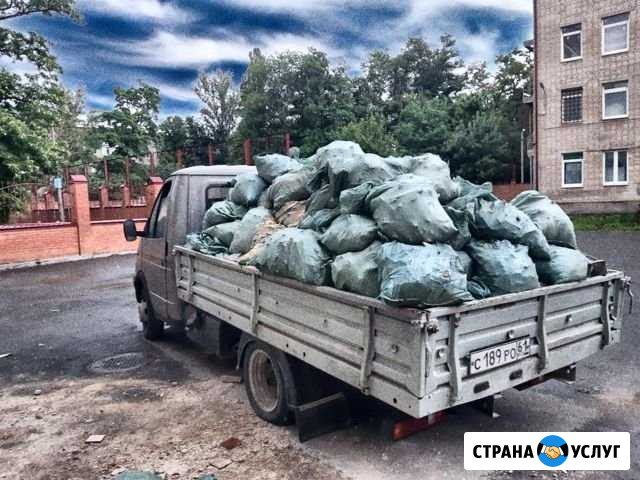 Вывоз мусора Аксай - изображение 1