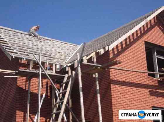 Кровельные работы Арзамас