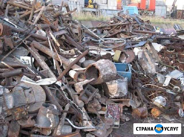 Вывоз металлолома Новочеркасск - изображение 1