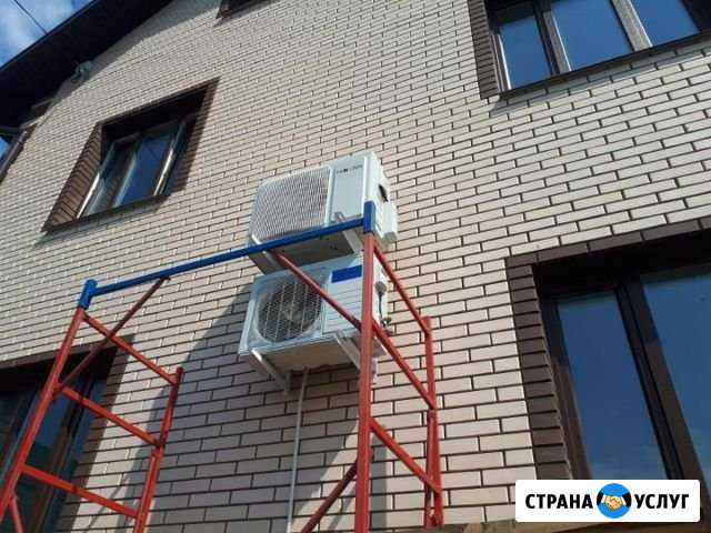 Установка кондиционера любой сложности уже сегодня Самара - изображение 1