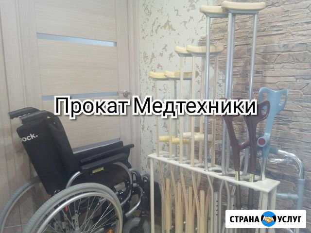 Прокат: костылей, ходунков, инвалидных колясок и д Томск - изображение 1