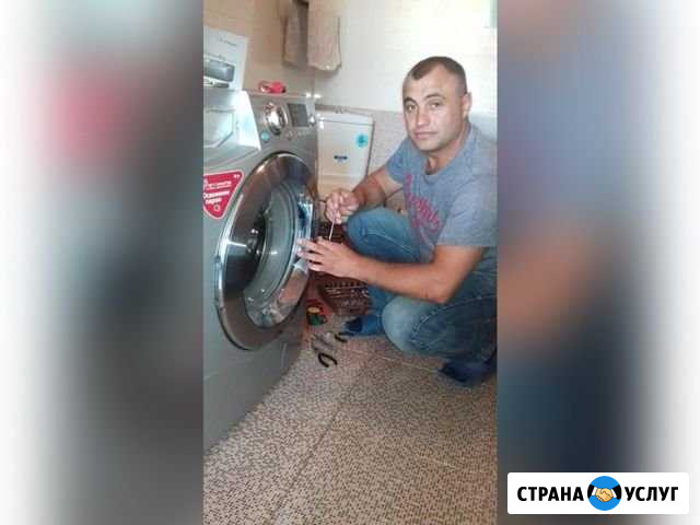 Ремонт Стиральных Машин Томск - изображение 1