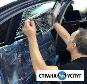 Тонировка авто Уфа