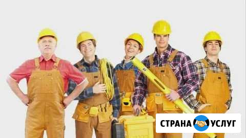 Копка ямы,внутренняя отделка, подсобные работы Иглино - изображение 1