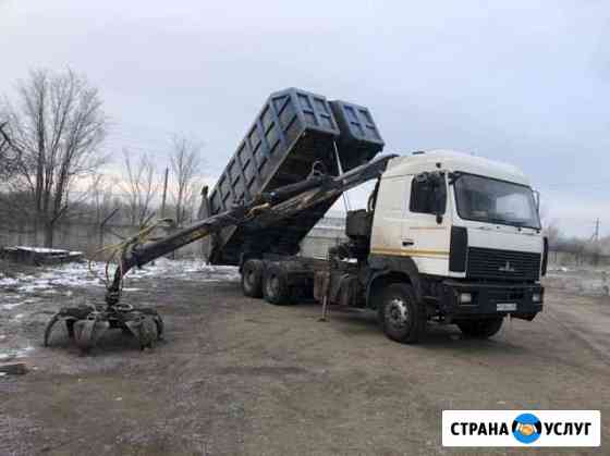 Вывоз металлолома, мусора, спиленных деревьев Волгодонск
