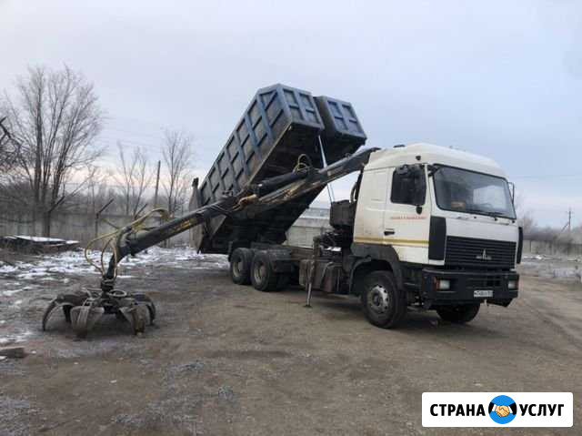 Вывоз металлолома, мусора, спиленных деревьев Волгодонск - изображение 1