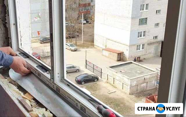 Установка окон пвх и дверей Севастополь - изображение 1