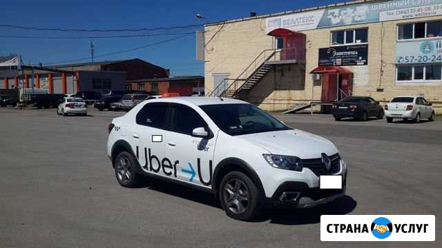 Аренда авто (такси) Ижевск - изображение 1