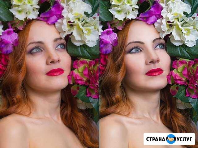 Ретушь фотографий Краснодар - изображение 1