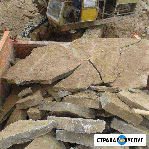 Услуги камаза самосвала Набережные Челны