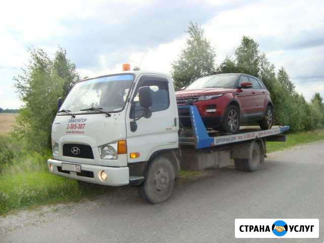 Заказать услуги вызвать эвакуатор Помощь на дороге Нижний Новгород - изображение 1