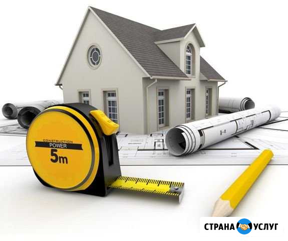 Строительство И ремонт Алдан - изображение 1