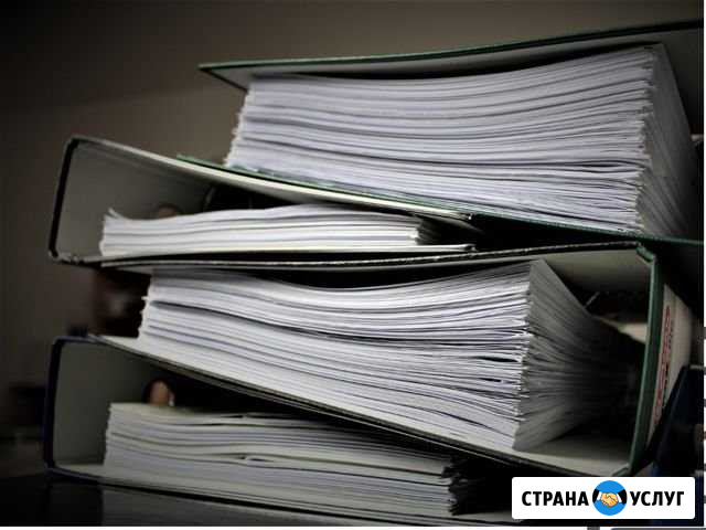 Составление правильных договоров купли-продажи Чебоксары - изображение 1