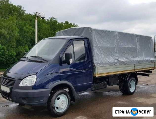 Грузоперевозки Трубчевск - изображение 1