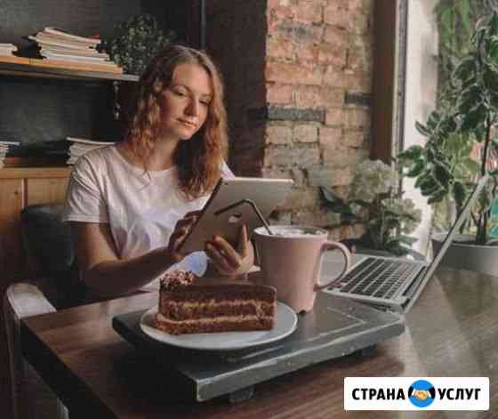 Smm-менеджер, таргетолог Краснодар