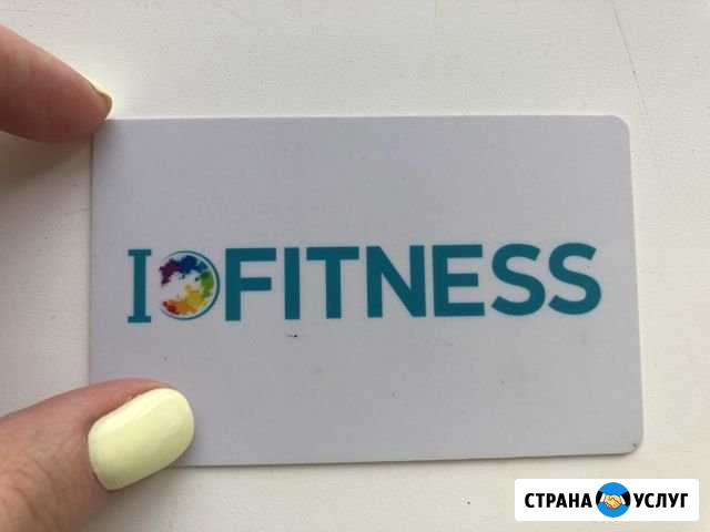 Карта в фитнес клуб Винзили - изображение 1