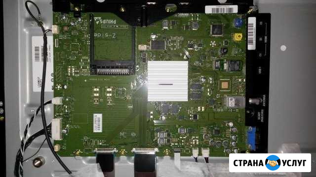 Philips QFU2.1E LA QFU1.1E QFU1.2E ошибка 2 sdm 53 Пятигорск - изображение 1