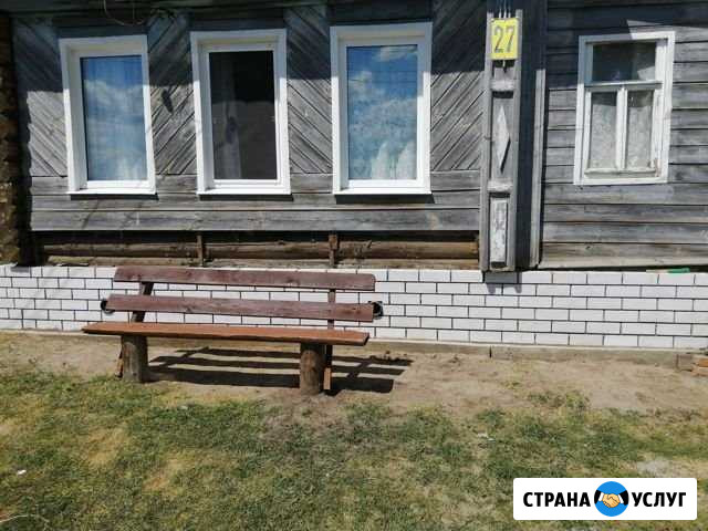 Строительство Лысково - изображение 1
