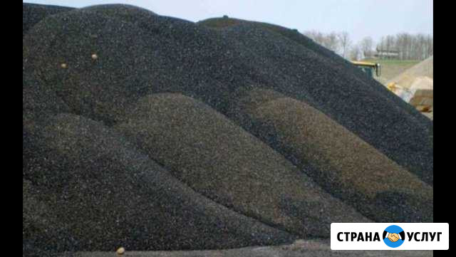 Песок,Экскаватор погрузчик JCB Камаз Старая Купавна - изображение 1
