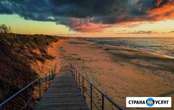 Поездка на Куршскую Косу, трансфер, пассажирские п Калининград