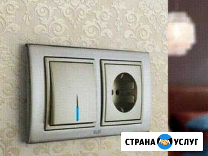 Замена розеток выключателей автоматов Астрахань - изображение 1