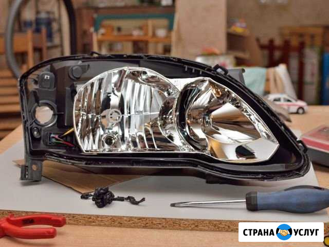 Восстановление и полировка фар Новокузнецк - изображение 1