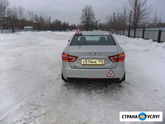 Инструктор по вождению Уфа - изображение 1