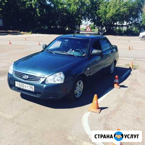 Автоинструктор по вождению с опытом работы с 2011 Оренбург - изображение 1