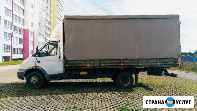 Грузоперевозки Валдай до 4,5х тонн Киров - изображение 1