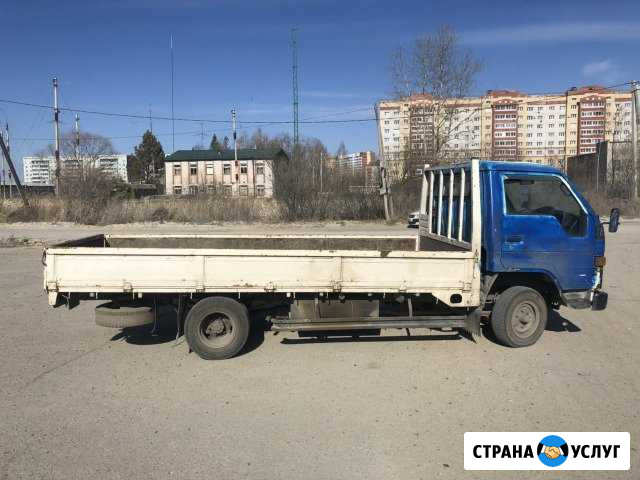 Грузоперевозки Благовещенск - изображение 1
