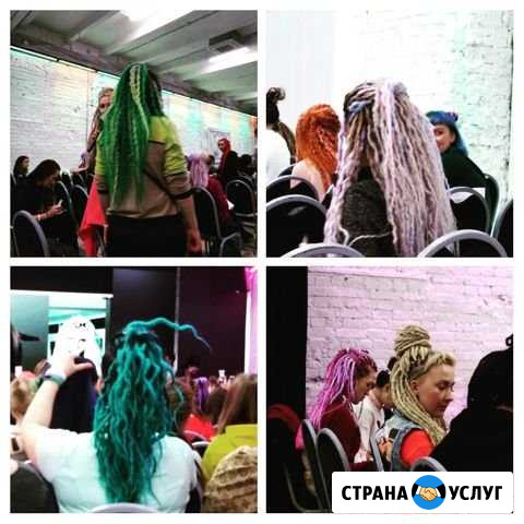 Безопасные дреды (Де-Дреды), косы Калуга - изображение 1