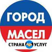 Автоэлектрик Дзержинск