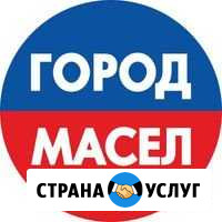 Автоэлектрик Дзержинск - изображение 1
