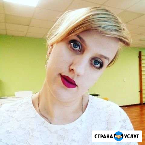 Няня Санкт-Петербург - изображение 1