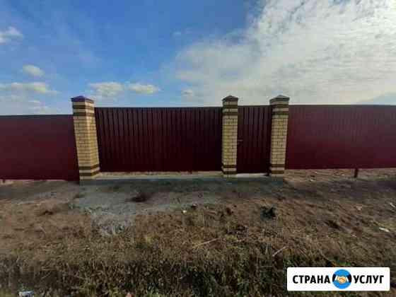 Кирпичные заборы. Ворота. Фундамент Ярославль